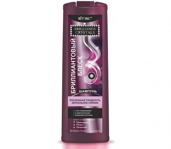 Hair shampoo "With pro-ceramides and precious microcrystals" (500 ml) (10827011)